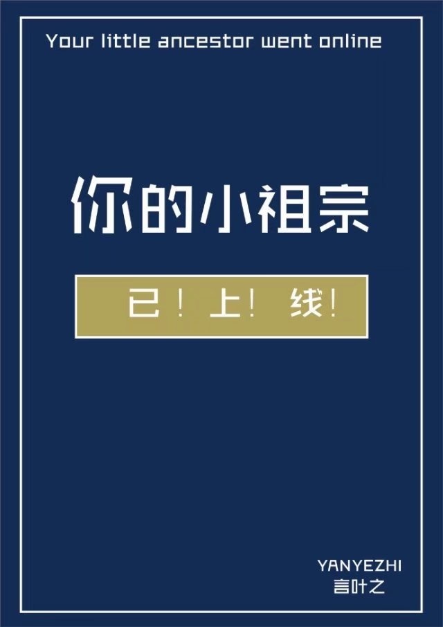 痕迹电视剧免费观看全集完整版剧情介绍