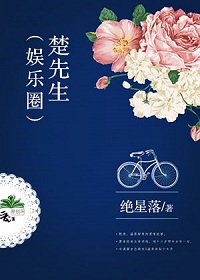 魂师对决剧情介绍