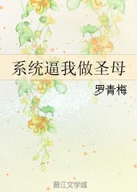 天天爱综合剧情介绍