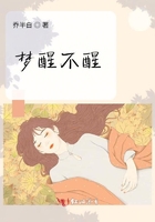 今天开始做明星漫画剧情介绍