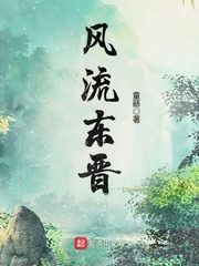 无码中文亚洲av剧情介绍