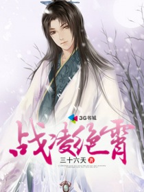 师尊比你更会演穿书剧情介绍