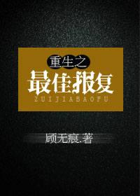 IOS黄油RPG网站SSTM.MOE剧情介绍