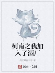 亚洲综合中文字幕剧情介绍