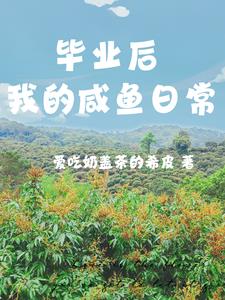 eeuss理论片2024影院剧情介绍