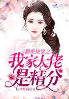 美女爽图剧情介绍