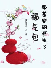 香艳小店漫画无删减版本剧情介绍