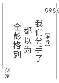 黎朔WRITEAS木马剧情介绍