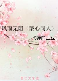 免费真人直播软件剧情介绍