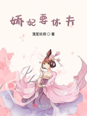 大桥未久教师系列mp4剧情介绍