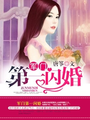 美女露奶奶剧情介绍