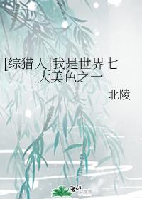 亚洲图片你懂得剧情介绍