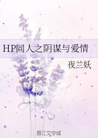 卡尔顿大学剧情介绍