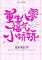 野花日本HD免费高清版8剧情介绍