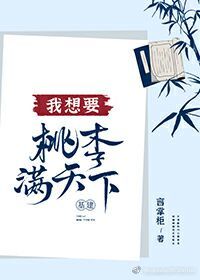 最近中文字幕完整国语视频剧情介绍