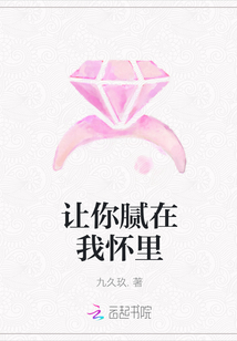 女人必学的十二种技巧剧情介绍