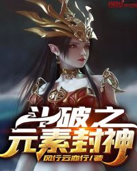 恶魔少爷是女生剧情介绍