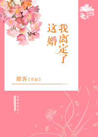 变形金刚6剧情介绍