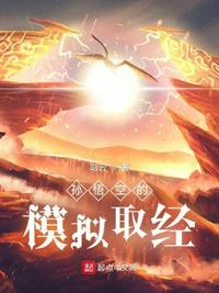 沈星回剧情介绍