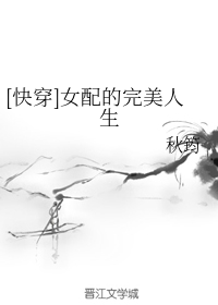 荒木瞳剧情介绍