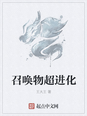 河马的秘密河文轩教师剧情介绍