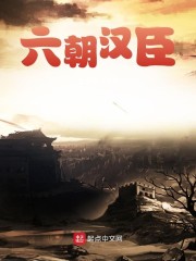 zhidao剧情介绍