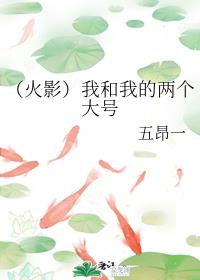 点击访问fc2最新域名剧情介绍