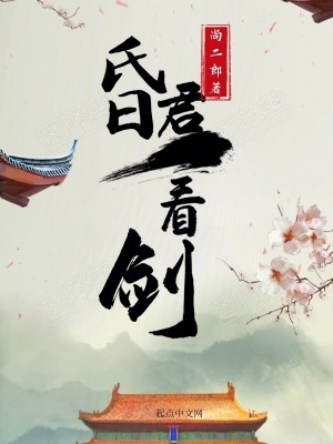 joyheitui.jun.fub剧情介绍