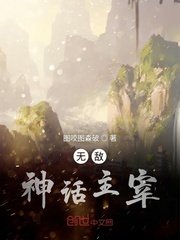 李师师的三剧情介绍