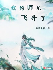 电影无间道1剧情介绍