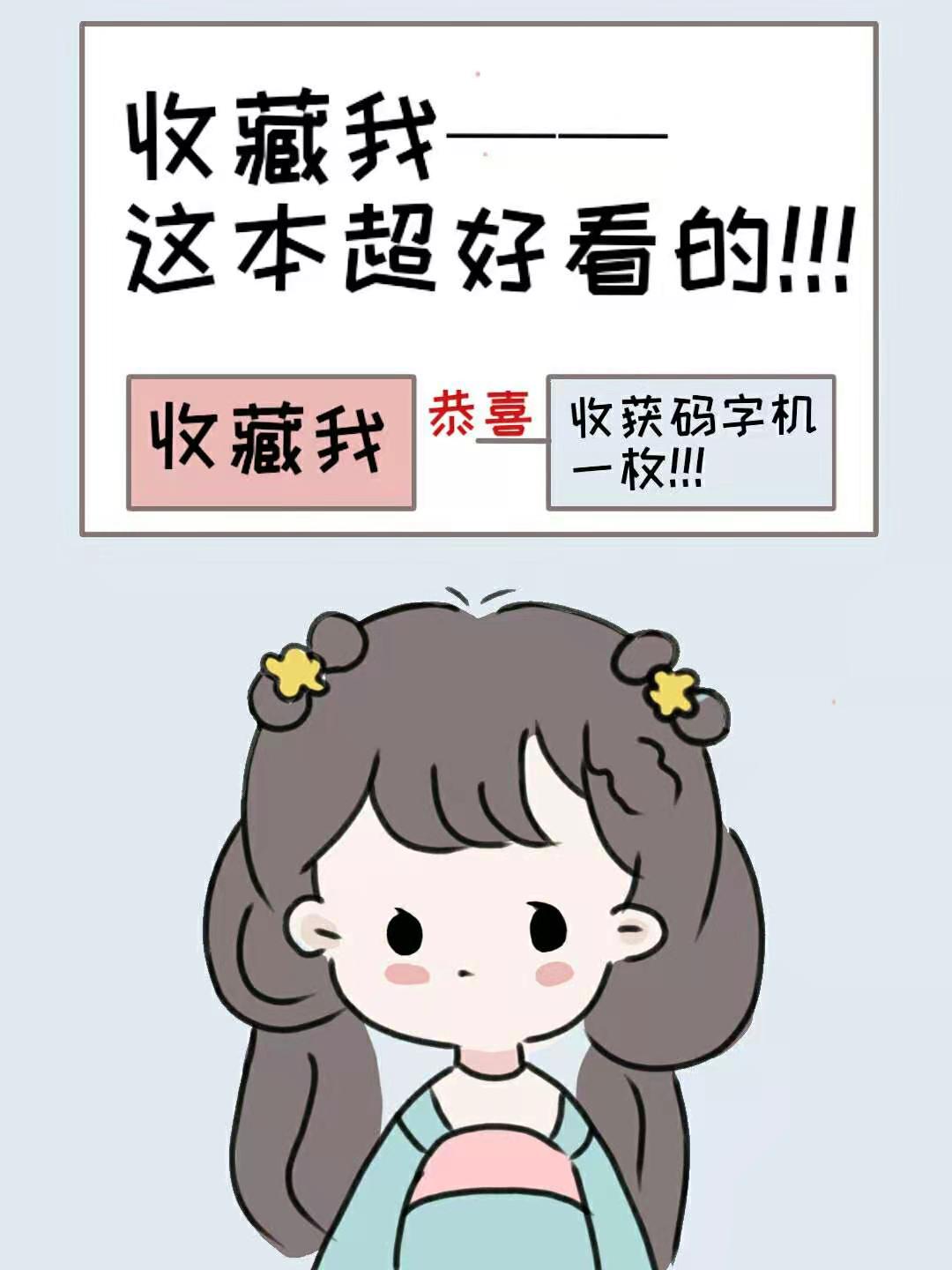 韩少宠妻108式剧情介绍