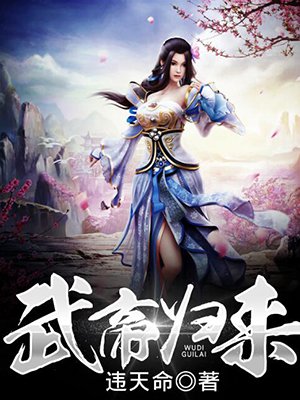 婚后H甜室PLAY1V1剧情介绍