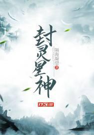 甘为人下剧情介绍