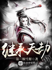 绝对服从命令h无大码剧情介绍