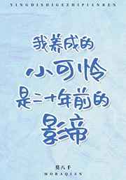 国外完整精油按摩视频剧情介绍