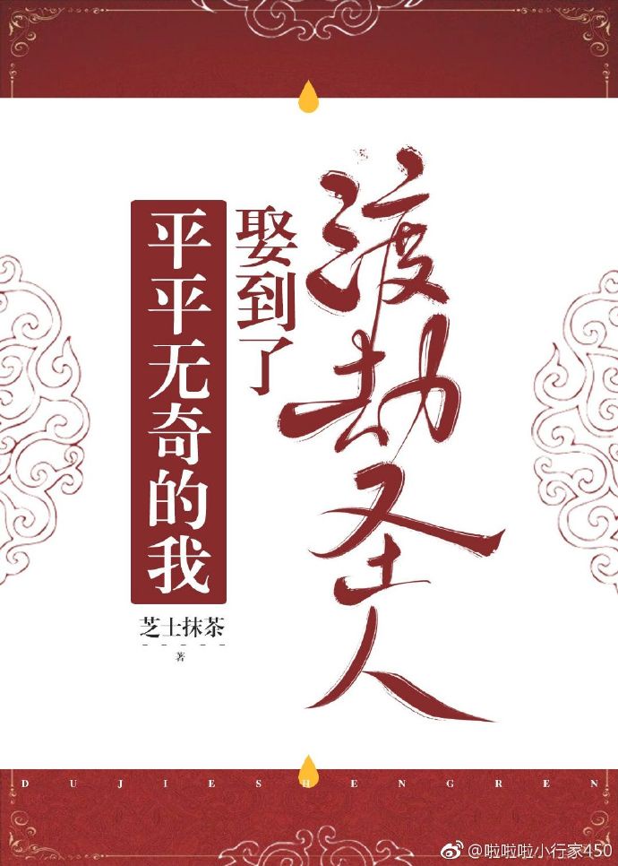 读吧剧情介绍