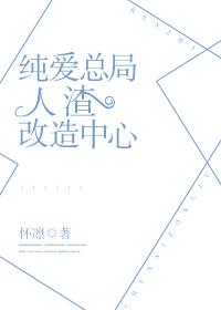 女医生潮湿的小内裤bd播放剧情介绍