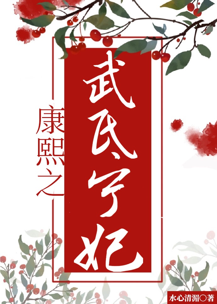 (原创)露脸自拍[62p]剧情介绍