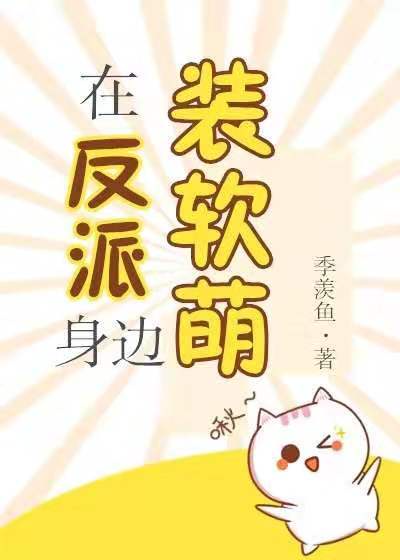 玄女心经高清视频播放大全剧情介绍