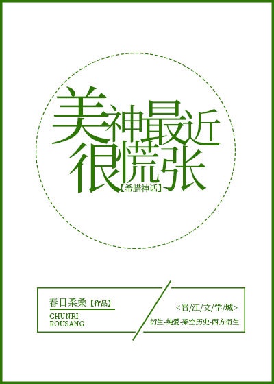 1000部拍拍拍18勿入免贳网站剧情介绍