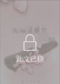 无限小说网下载剧情介绍