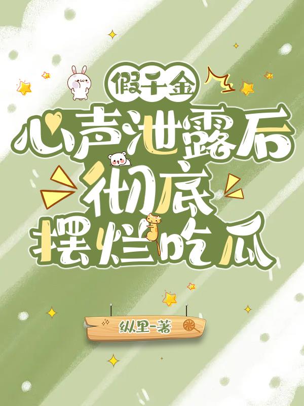 18dy.com剧情介绍