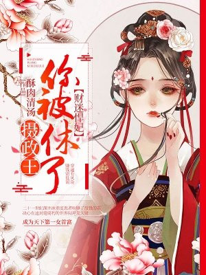 青娱乐www qyule7.cn剧情介绍