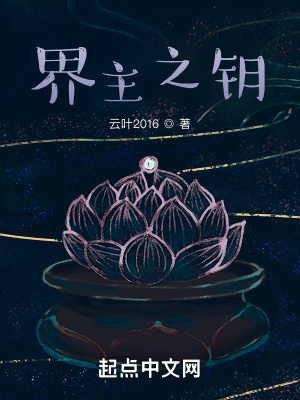 羞羞漫画官网剧情介绍