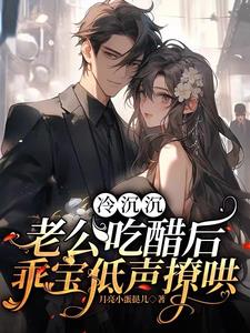 星光创造营专辑攻略剧情介绍