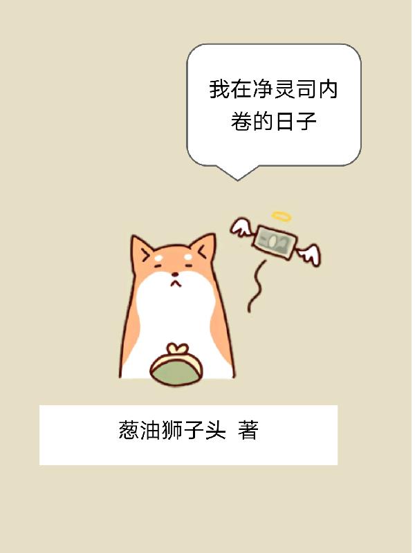 圣诞之吻动漫剧情介绍