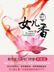 苍蓝战士奥特曼1～24集剧情介绍