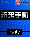 王小莲506寝室全文阅读小说剧情介绍