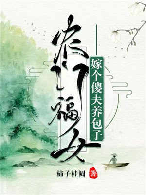 本子acg剧情介绍