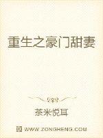 俄罗斯24视频剧情介绍